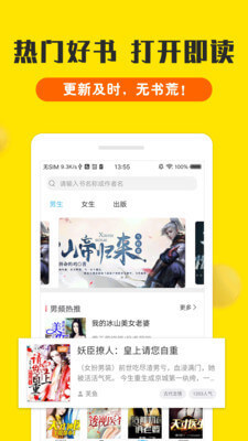 亚-搏web版登入界面